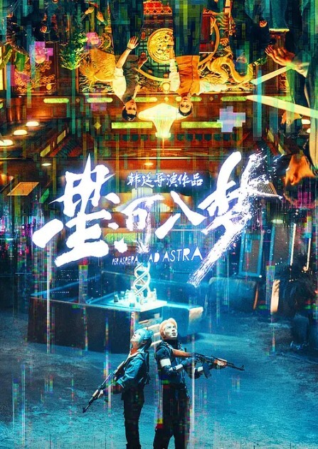 约漂亮小妹妹干半小时以上偷拍网交良家学生嫩妹很害羞艹起来太爽了 - 小嘴AV