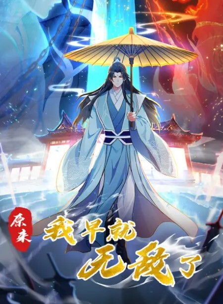 20205664855用户上传街拍抄底系列二 - 小嘴AV