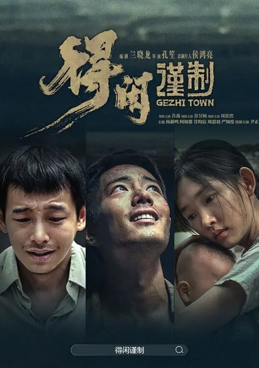 【糖心世界杯】世界杯陪玩变身足球宝贝 - 小嘴AV