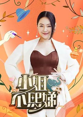 探花郎遇极品女神疯狂后入输出，后入猛操这个大骚逼 - 小嘴AV