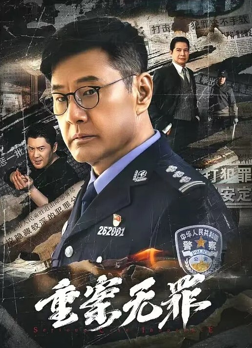 国产精品主播重口味又操嘴又电逼这女人不是要爽上天啊 - 小嘴AV