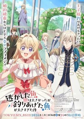 ✅秀人网 顶级颜值模特女神『蛋蛋宝』绿色汉服 自慰福利，顶级白富美魔鬼身材温柔反差女神 这样的尤物谁受得了 (1) - 小嘴AV