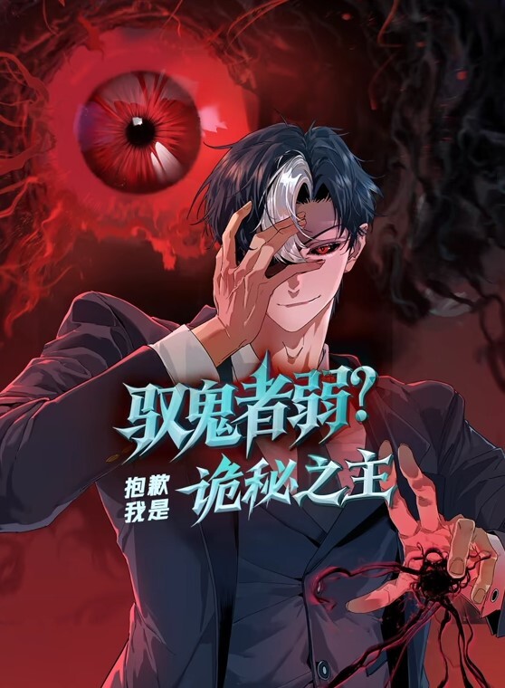 ICICIS_深夜带着JK妹马路中间露出 - 小嘴AV