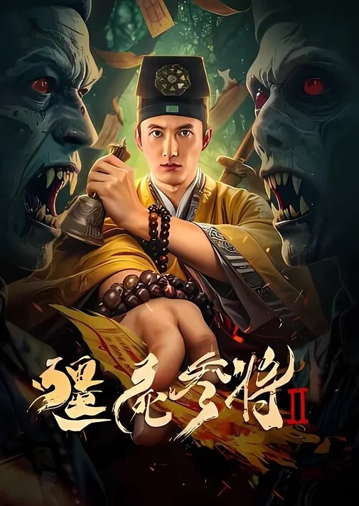 素人探花很嫩的学生妹逃学赚外快还被记录了 - 小嘴AV