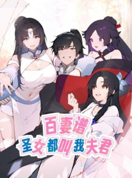 绿播女神终于下海极品女友38G豪乳秀色可餐 - 小嘴AV