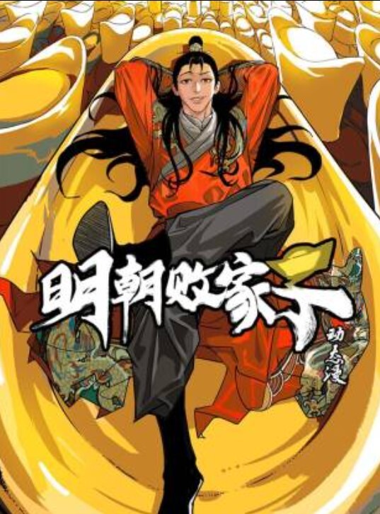 【网吧门】网吧大神做极致了，你们也会羡慕！看谁还瞧不起网吧大神 - 小嘴AV