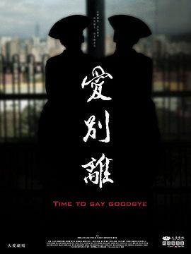 性视频直播 - 小嘴AV