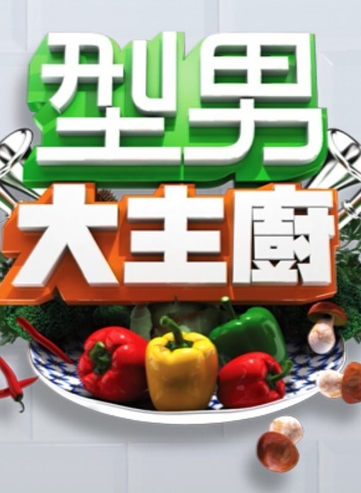 69伪装的微笑1 - 小嘴AV