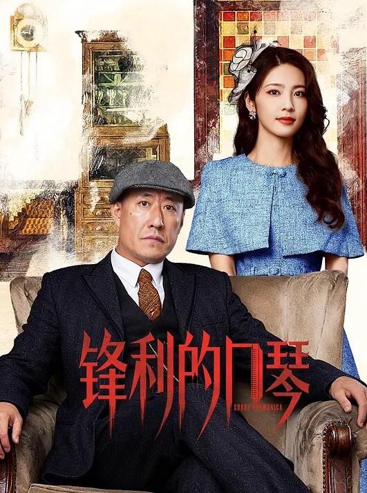 站街少妇你喜欢哪一款 - 小嘴AV