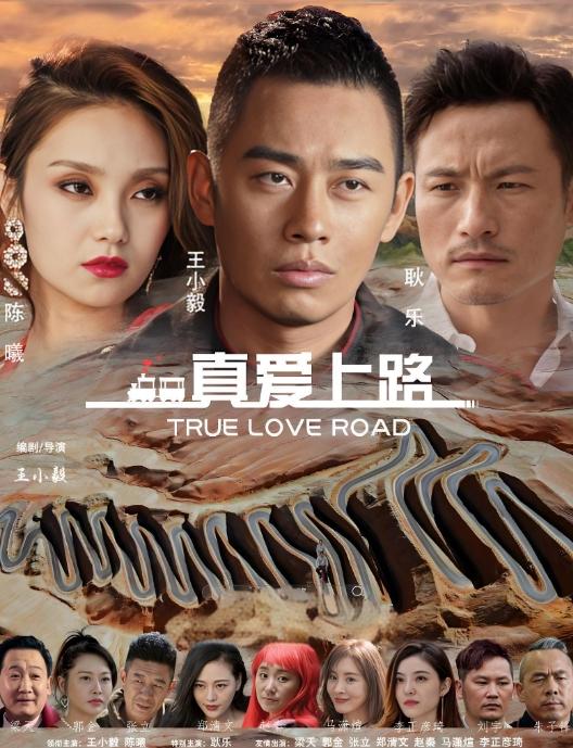 和女朋友逛街累了停下来休息在楼道让她帮我口 - 小嘴AV