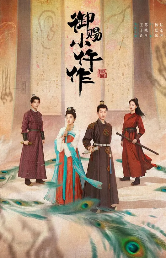 梨奈无码射精执行官玉藻前_特典深喉口交篇 - 小嘴AV