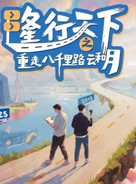 SM老片上海女王踢裆把果冻塞进逼里让奴吸出来电击撸射潮喷 - 小嘴AV