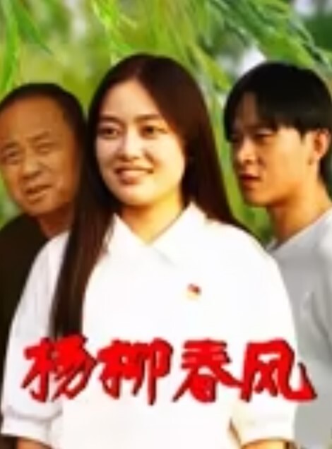 期待后续隔离在员工宿舍的小兄弟欠网贷了偷拍隔壁女同事洗澡 - 小嘴AV