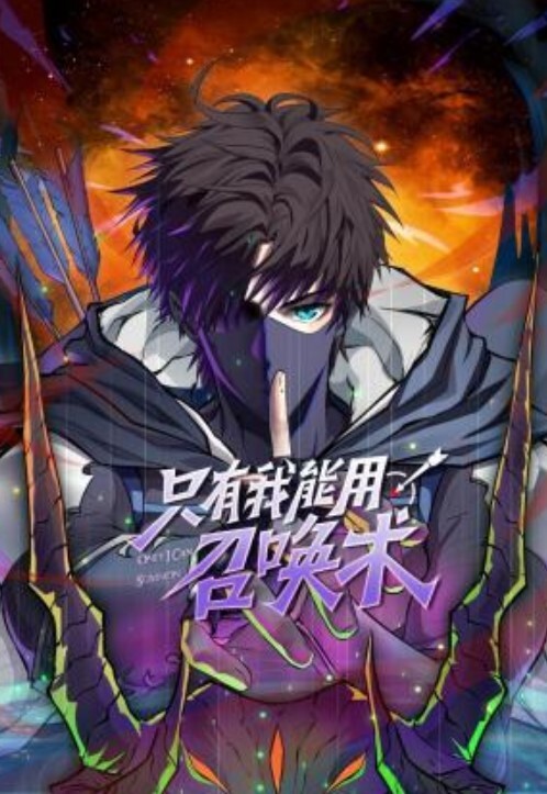 骚伴娘闹洞房新郎怒屌冲冠把新娘和两伴娘都操了 - 小嘴AV