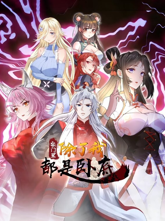 父母出门跟继妹搞起来的! - 小嘴AV