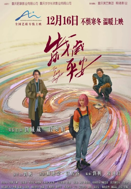 化身性感小母豹姐姐说逼都被操肿了极品身材瑜伽服下的高潮 - 小嘴AV