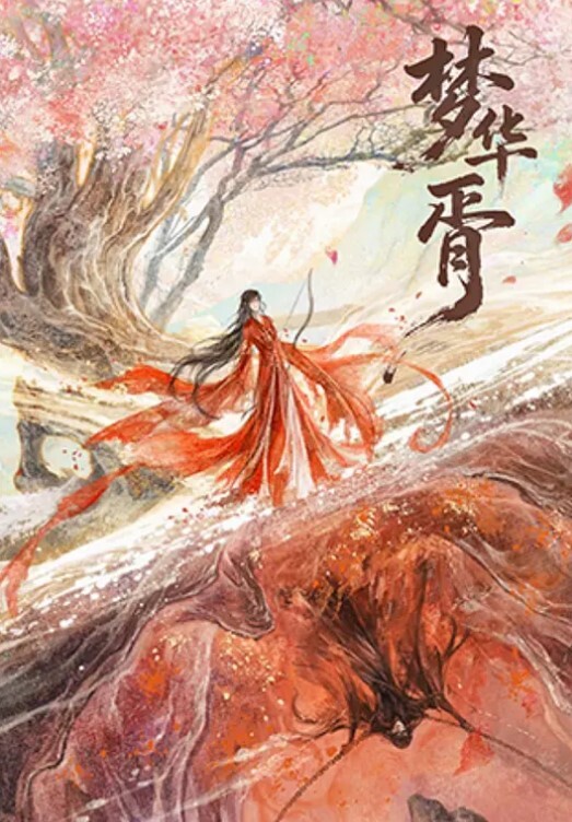 04年.小萝莉大鸡.鸡男.友鸡巴.太大了只能.吃到一半我的小.乖乖 - 小嘴AV