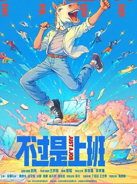 爱丝小仙女思妍最强黑丝女仆 - 小嘴AV