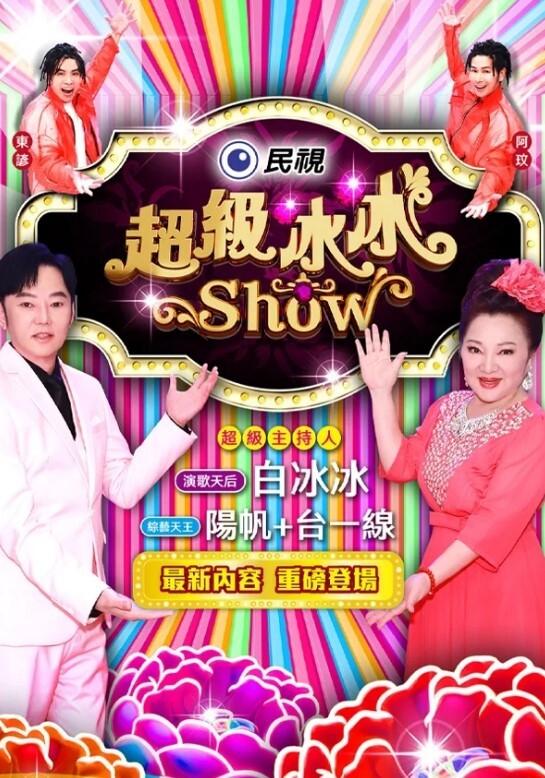 她闯进我浴室被我后入 - 小嘴AV