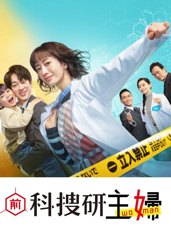 淫乱人妻勾引快递员 - 小嘴AV