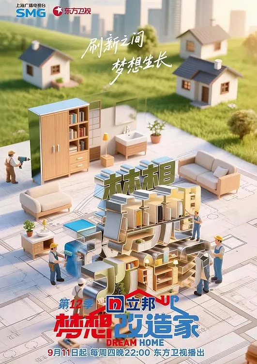 【楚梦舒】街头狩猎EP3 _MDAG0003《攻陷重机女孩》最喜欢骑乘位姿意挥洒自己的征服欲 - 小嘴AV