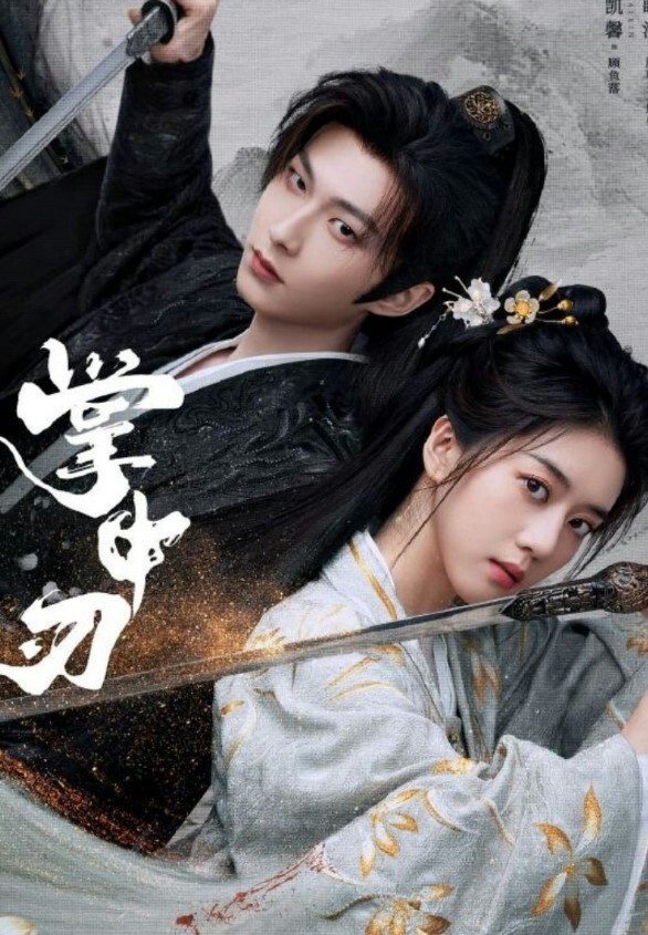 电梯玩顶射太刺激了吧 - 小嘴AV