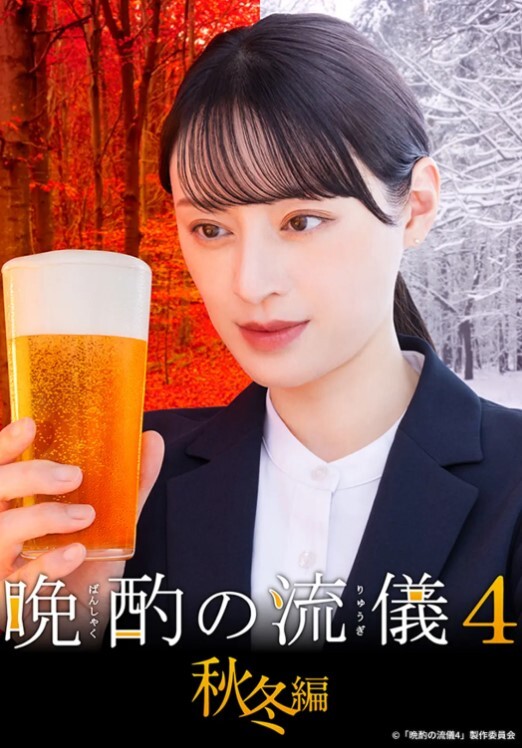 【口交颜射】快乐似神仙 - 小嘴AV