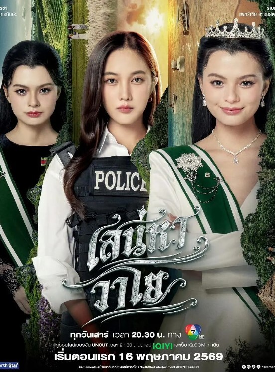 黑料吃瓜真实父女乱伦台湾富商_曹兴诚_酒店爆操干女儿_单中华_情趣电动圆床啪啪干女儿视频流出 - 小嘴AV