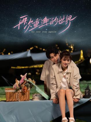 青青草原在线首页 - 小嘴AV