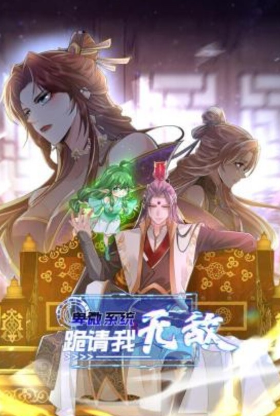 两闺蜜一个黑丝一个白丝一个带上假鸡巴就操闺蜜操完了俩人再和两个男人搞4P双飞 - 小嘴AV