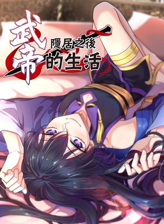 第一視角自拍粉嫩少女小蘿莉 - 小嘴AV