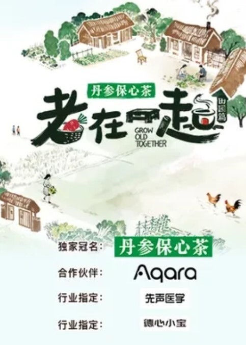 针孔摄像头时间算得很准的年轻情侣刚干完送外卖就来了赶紧穿上衣服 - 小嘴AV