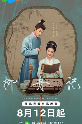 大香蕉手机在线视频观看 - 小嘴AV