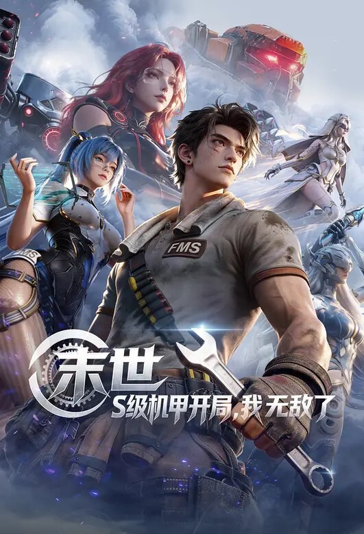 【水果派】和大嫂的情事过往，NTR谢罪报告 - 小嘴AV