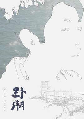 【抖音网红】蛇信子姐姐♥2022下部♥人前端庄人后骚_炮机舔脚小母狗_ - 小嘴AV