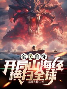 巨根健身博主【tw3nty3ighty】狂肏各种高质量妹子①，肏的像母狗一样喷水又高潮 (1) - 小嘴AV