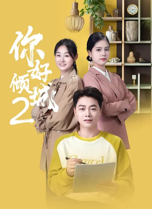 精品泄密反差婊良家出境7 - 小嘴AV