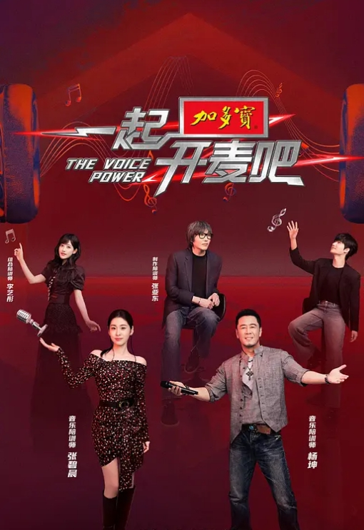 苗窕美乳小姐姐淫声荡语撩骚互动近拍扣逼道具自慰 - 小嘴AV