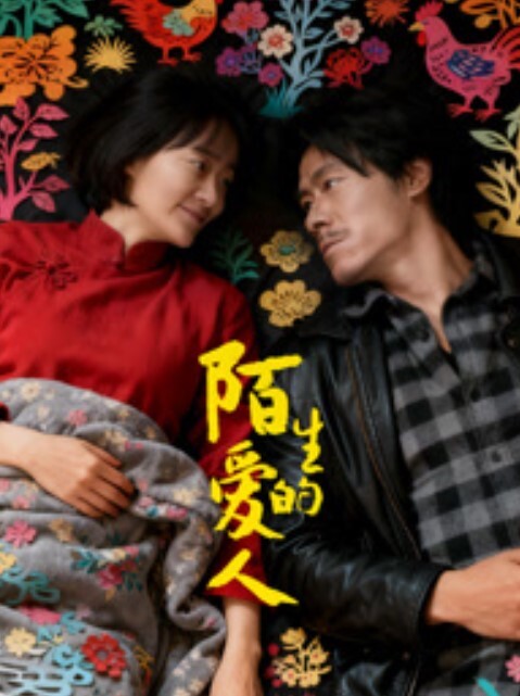 探花郎李寻欢老李成名之战魔都大圈四五千一炮极品车高颜值女神风骚魅惑人间尤物 - 小嘴AV