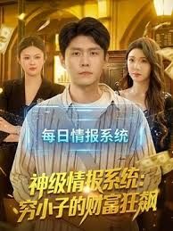 原创19妈妈和小姨 我和清醒状态下的妈妈还有小姨一起玩三人行 - 小嘴AV
