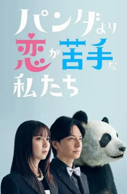 AI-迪丽热巴-极品长腿车模 - 小嘴AV