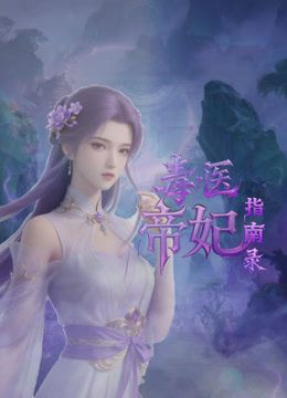 妻子最爱撅着大屁股被粉丝们享用2021后入合辑 - 小嘴AV