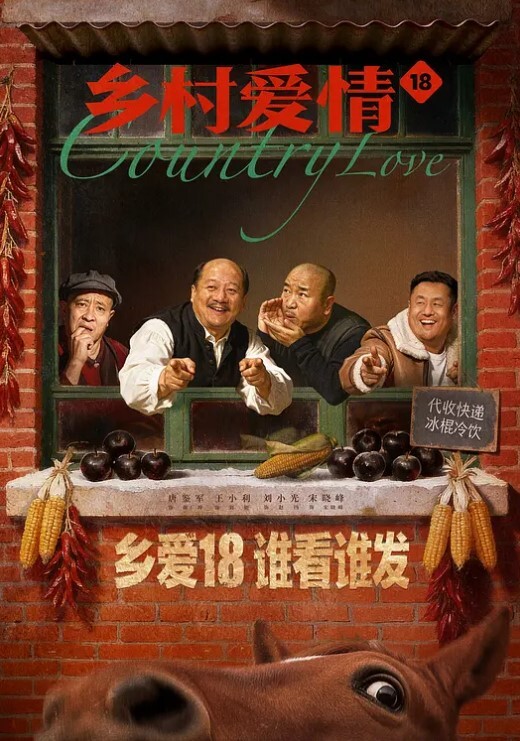 20209309655用户上传街头抓奸现场 - 小嘴AV