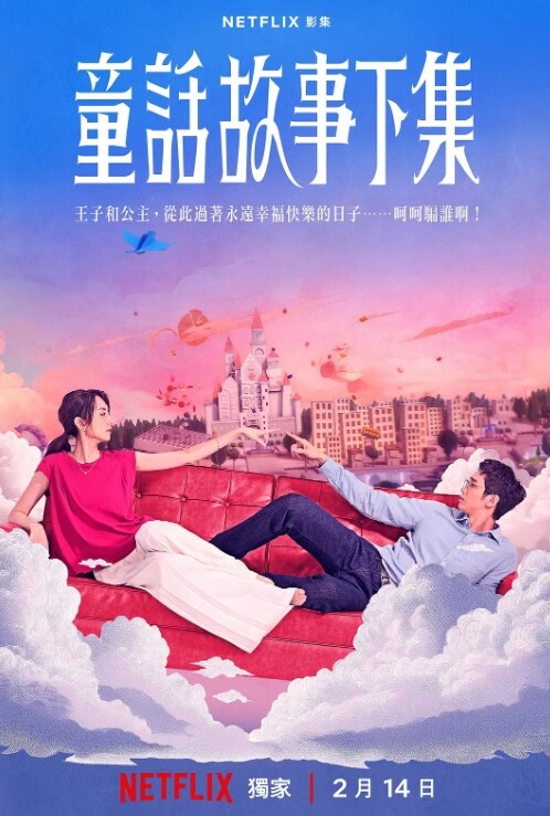 换妻朋友妻一起欺_和朋友合租以后开始了淫荡的4P生活 - 小嘴AV