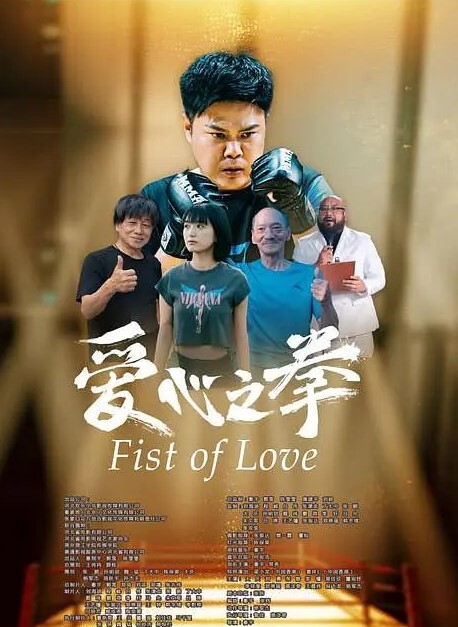 国产TS系列刘娇娇性感黑丝透明装调教直男爆操之后一起高潮喷射 - 小嘴AV