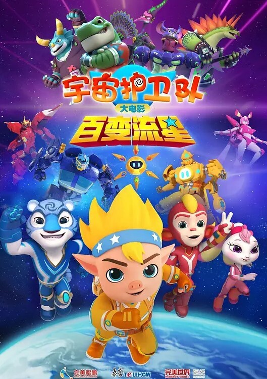 自拍流出两个很有性爱经验的大学生情侣放暑假小旅馆开房做爱 - 小嘴AV