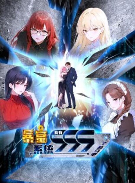 无法打开的黑与金的钥匙2 - 小嘴AV