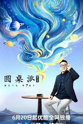 大香蕉一人在线视频 - 小嘴AV