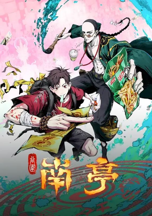 流浪的交际花约白嫩小姐姐开房啪啪 - 小嘴AV
