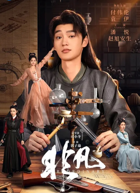 保险公司工作的叔母的诱惑 翔田千里 ALDN-118-C - 小嘴AV